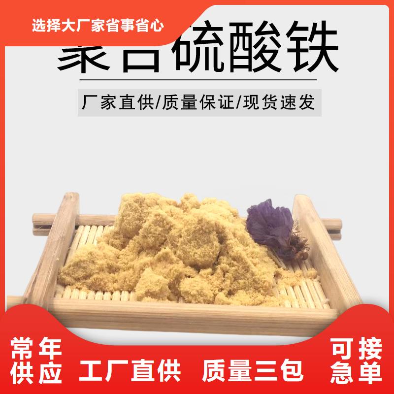 除磷剂批发