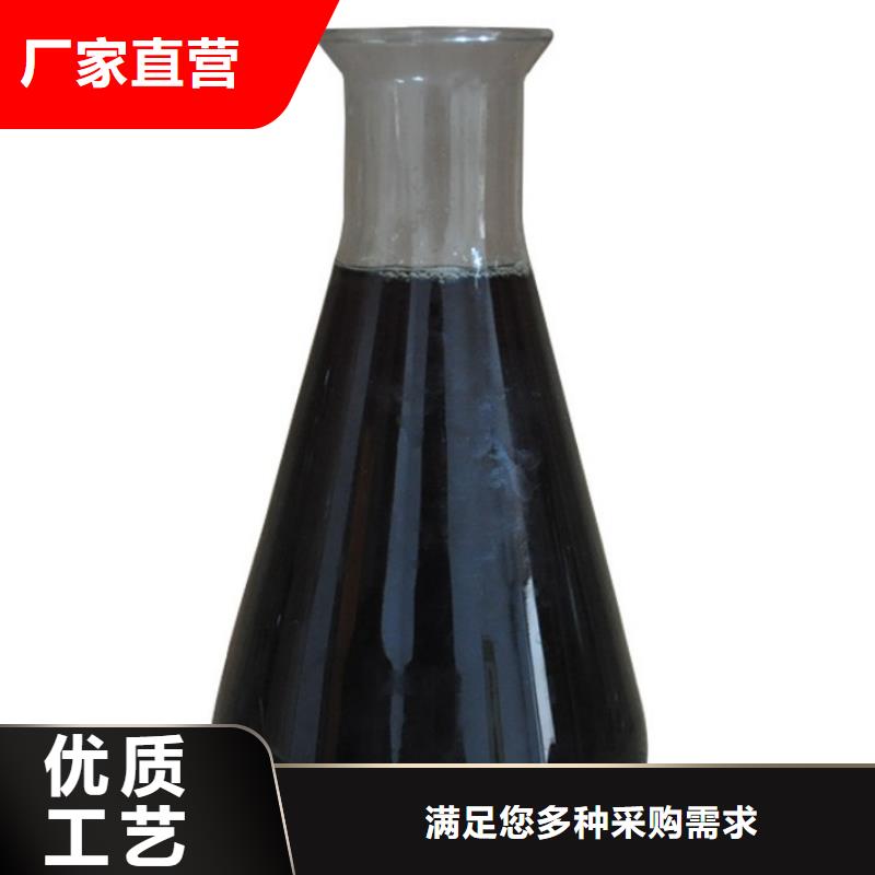 聚合硫酸铁批发