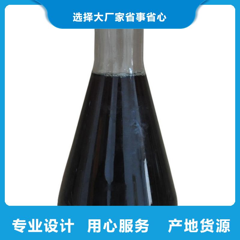 液体聚合硫酸铁厂家