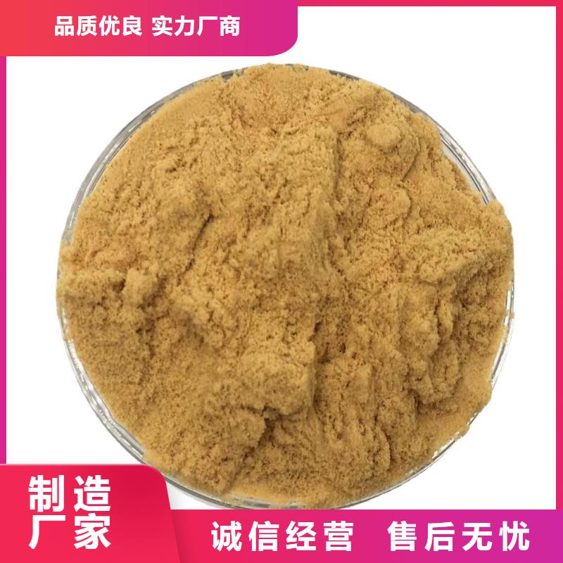 聚合硫酸铁价格