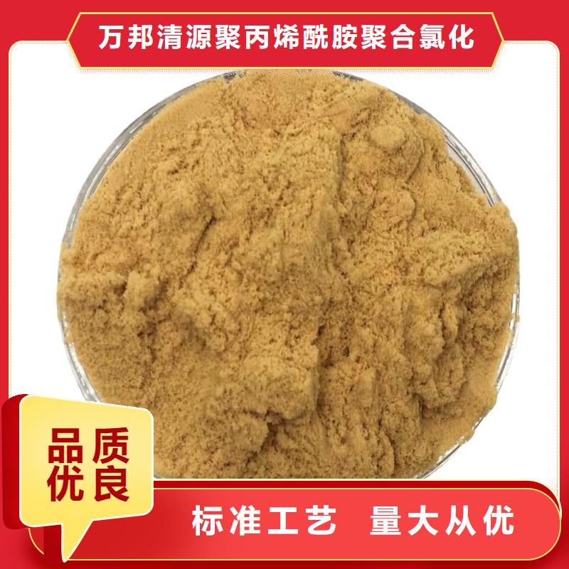 除磷剂批发