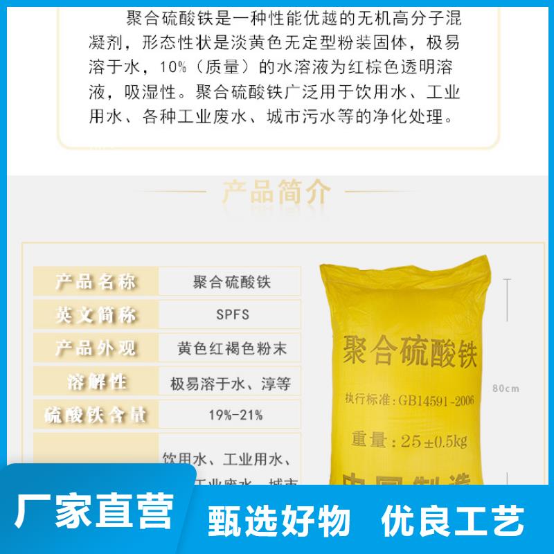 除磷剂批发