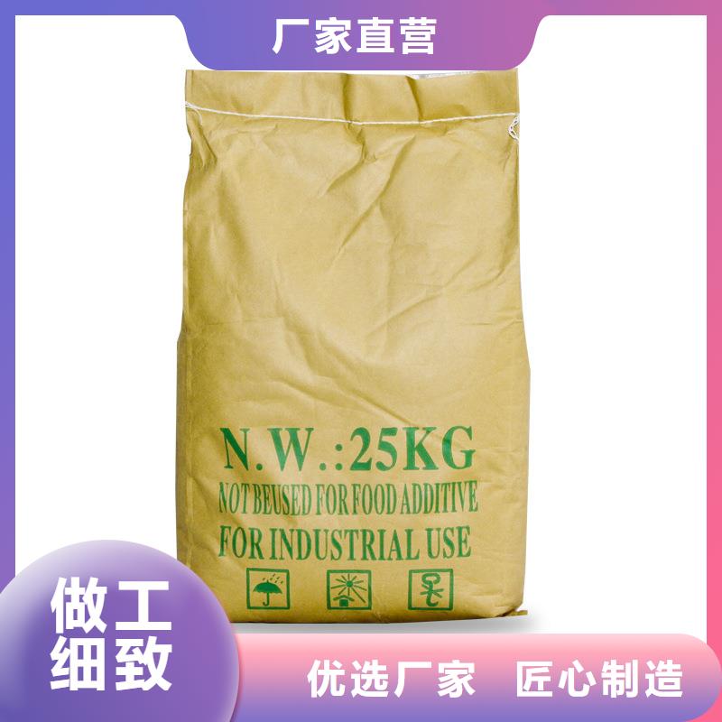 固体聚合硫酸铁价格