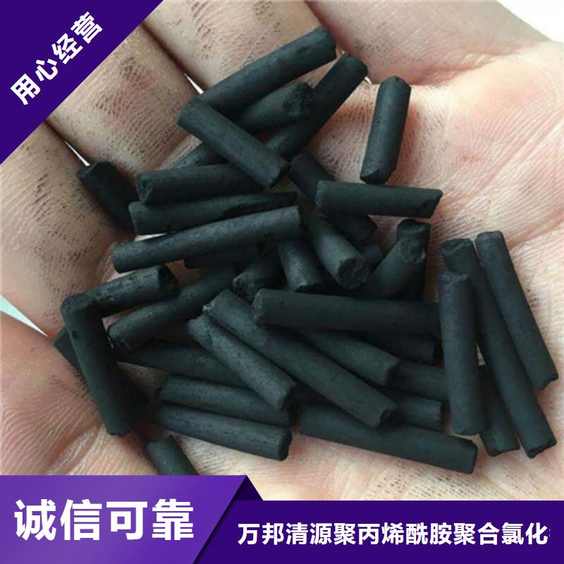活性炭回收