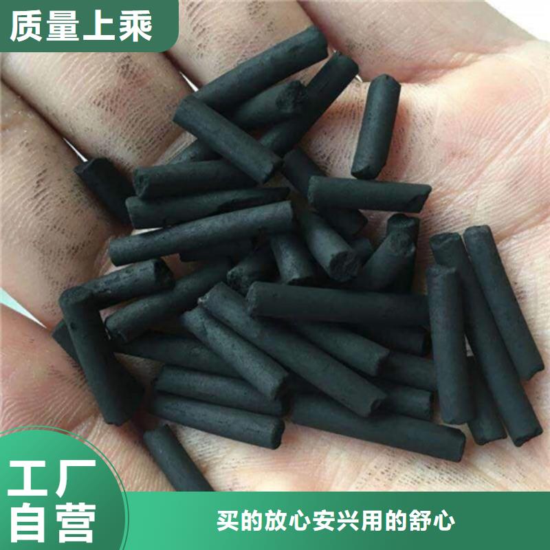 净水活性炭回收
