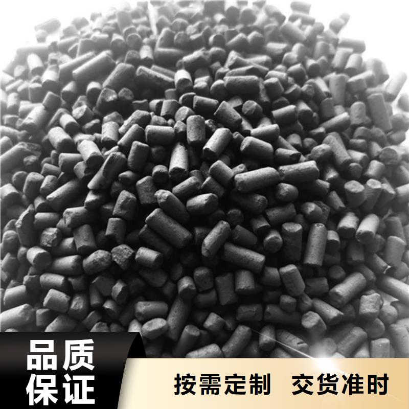 木制活性炭