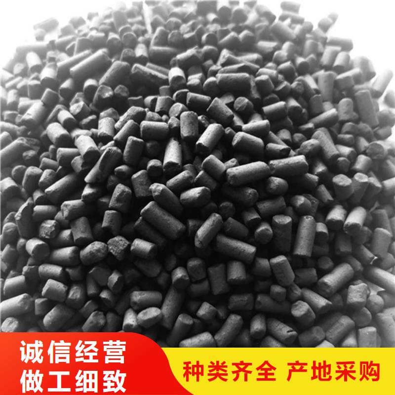 上门回收颗粒活性炭