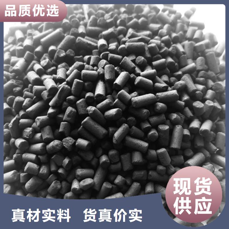 铝厂活性炭回收