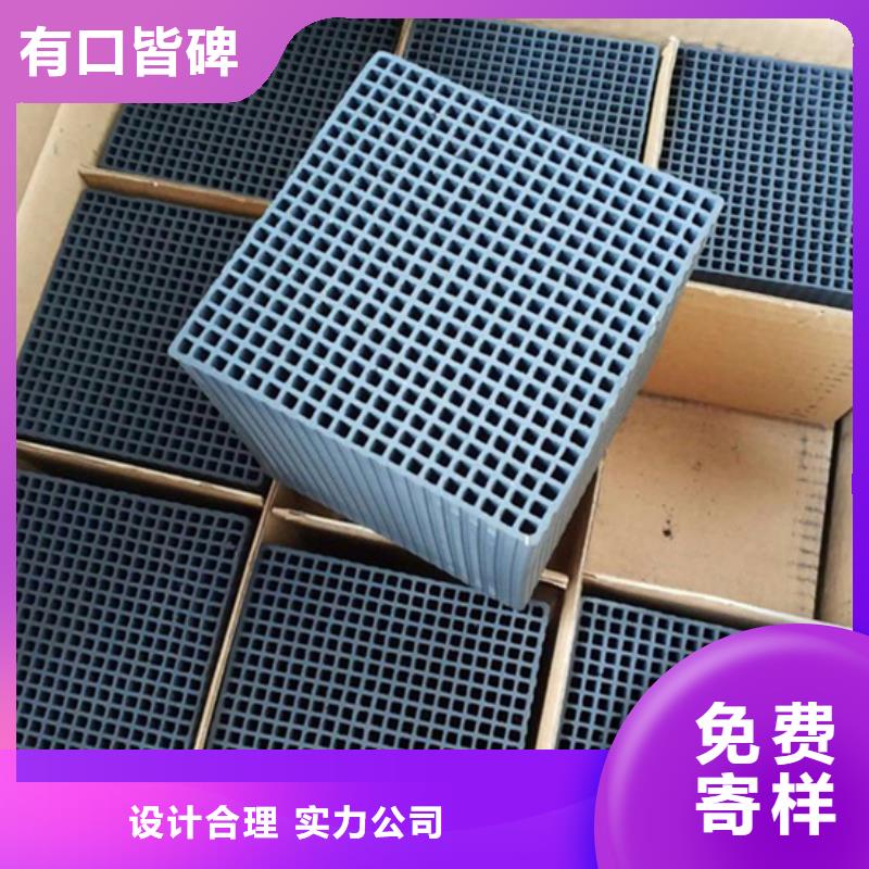库存活性炭处理