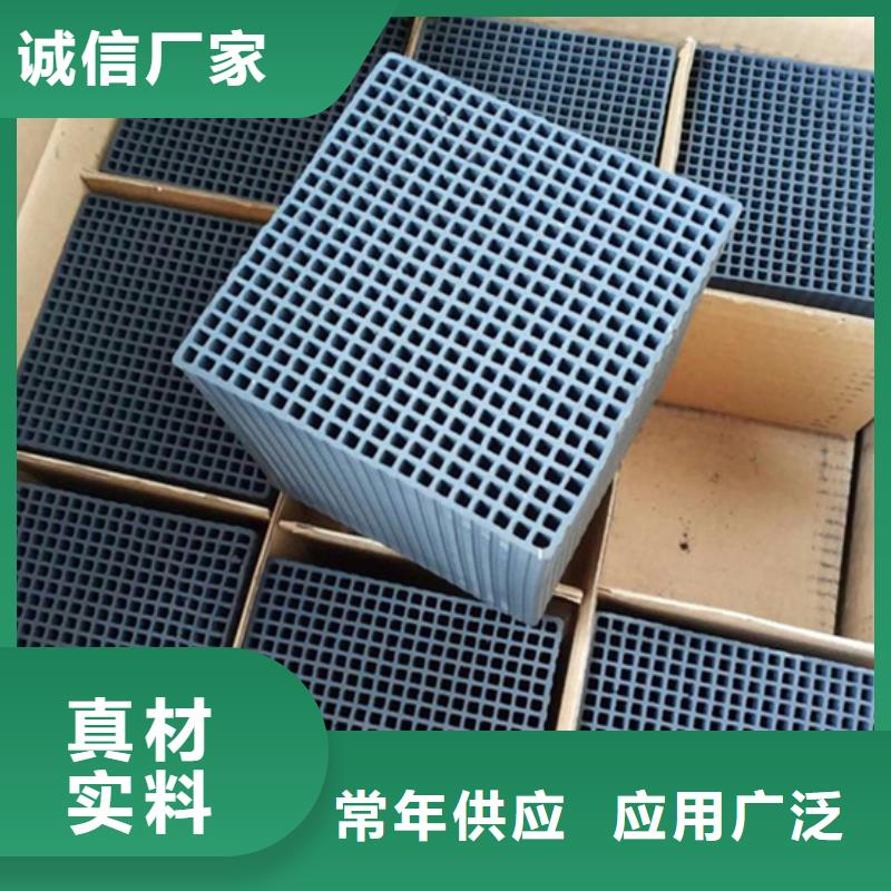 活性炭回收