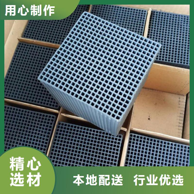 回收果壳活性炭