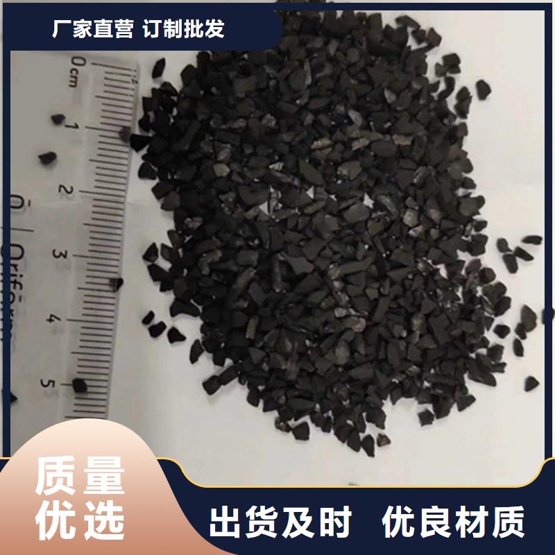 上门回收颗粒活性炭