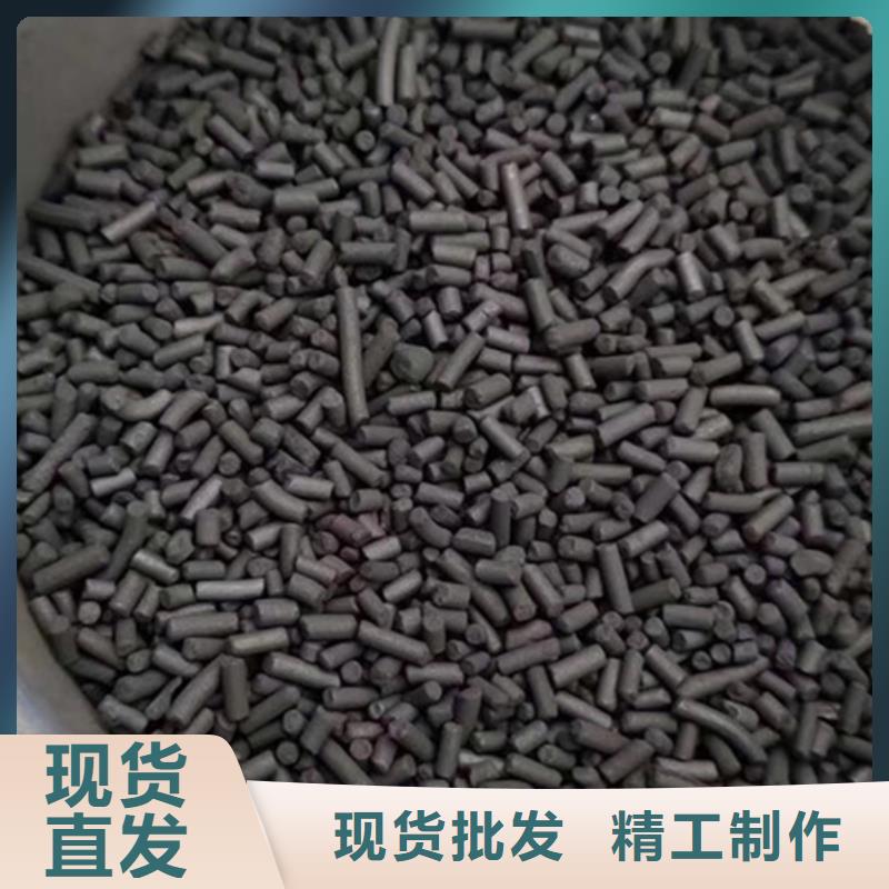 上门回收果壳活性炭