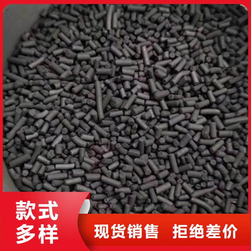 上门回收煤质活性炭