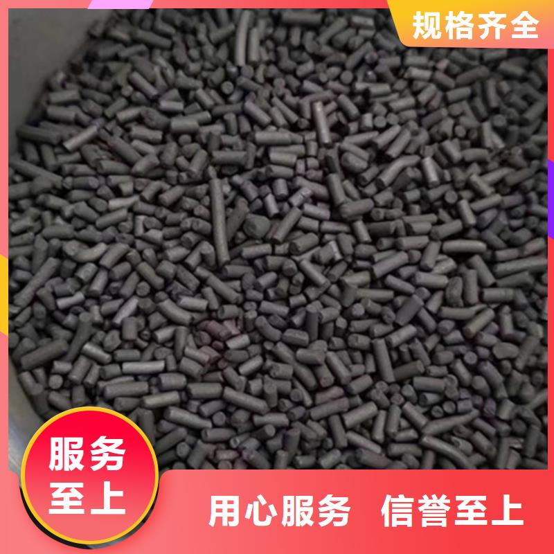 果壳活性炭