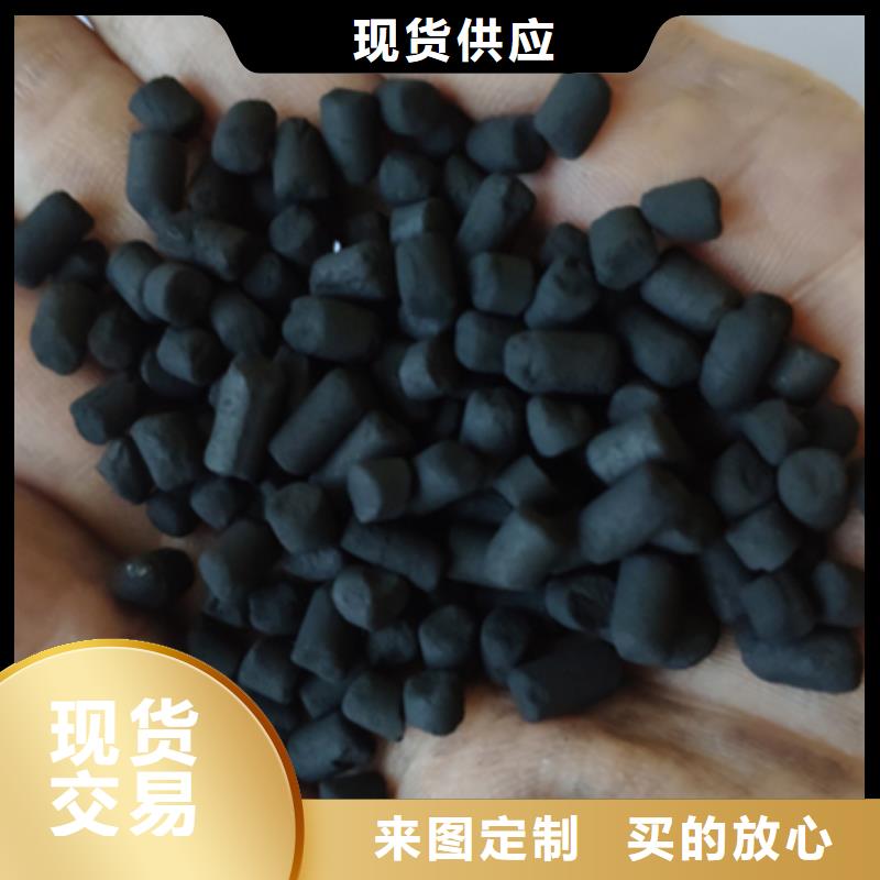 果壳活性炭