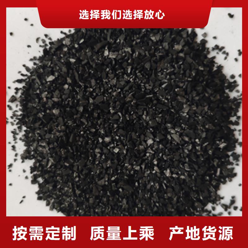 处理积压活性炭