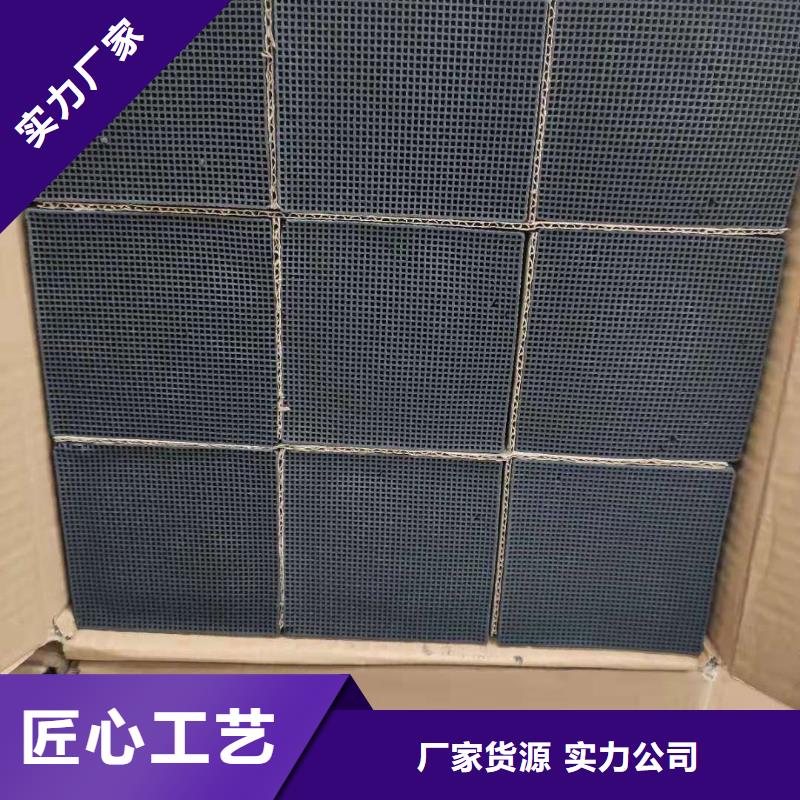 酒厂活性炭回收