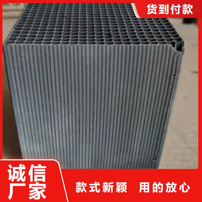 活性炭