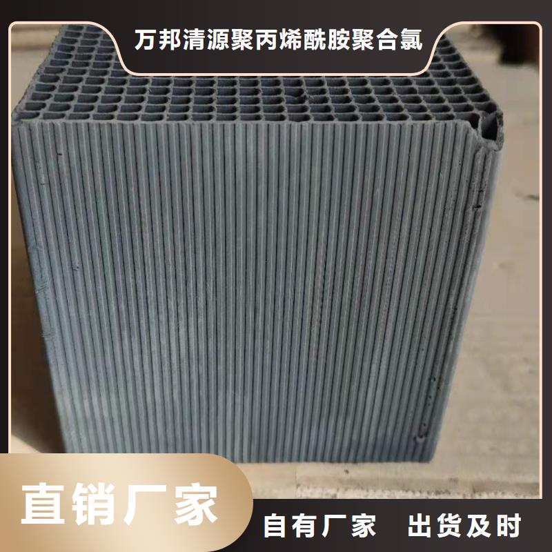 处理果壳活性炭