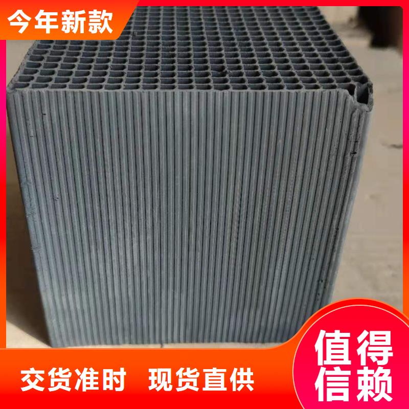 处理椰壳活性炭