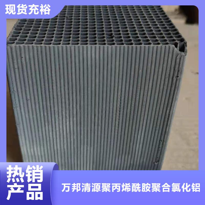 颗粒活性炭上门回收