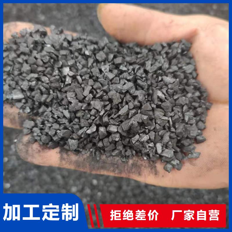 饮用水活性炭上门回收