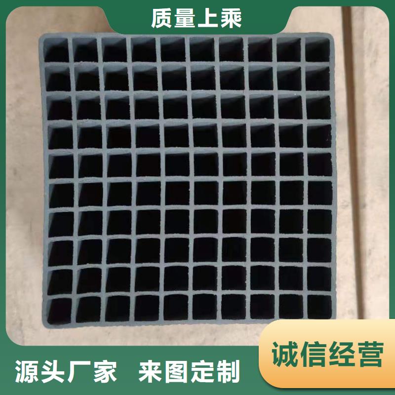 回收废旧活性炭铸造金品