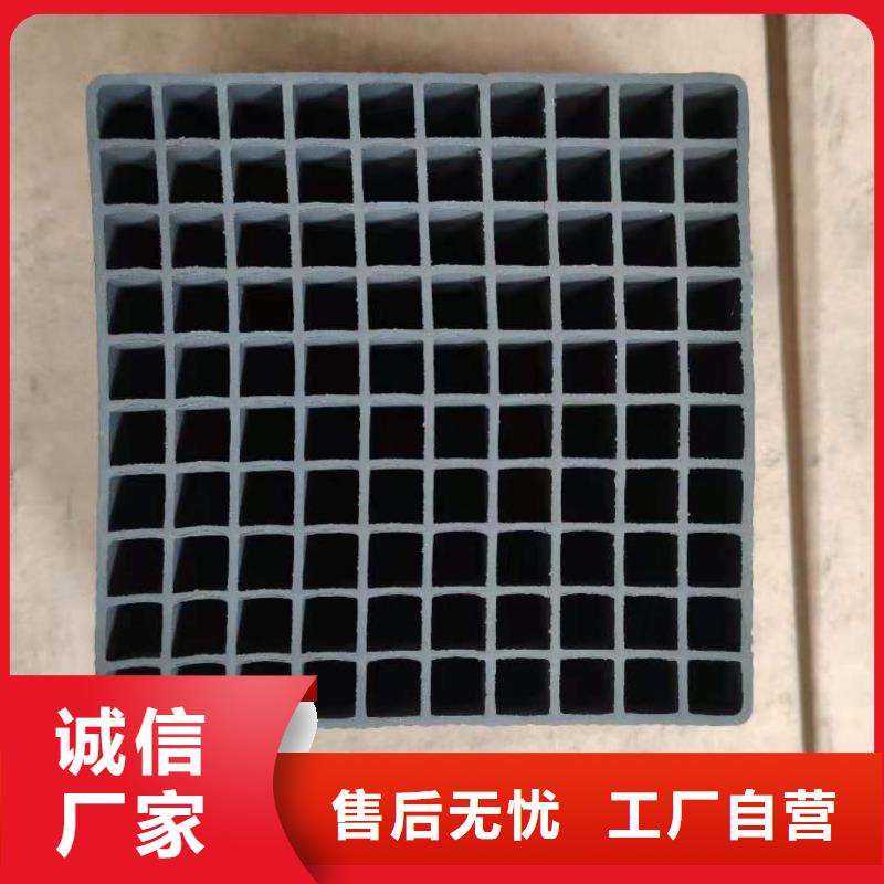 自来水厂活性炭回收