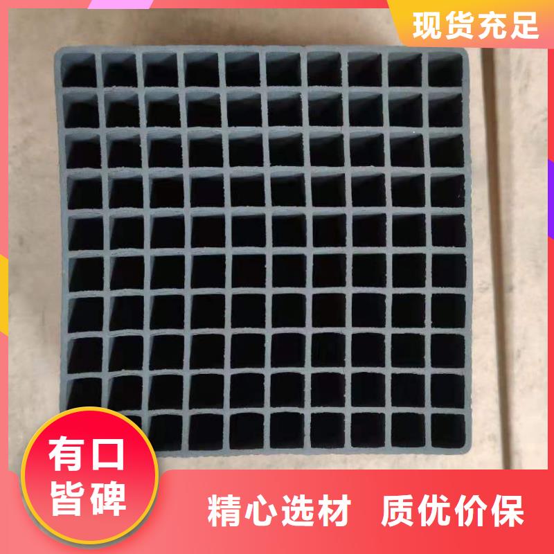 自来水厂活性炭回收