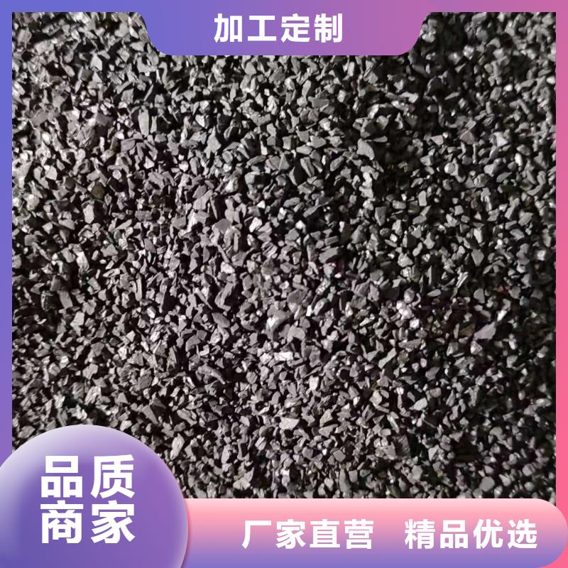 回收钢厂活性炭