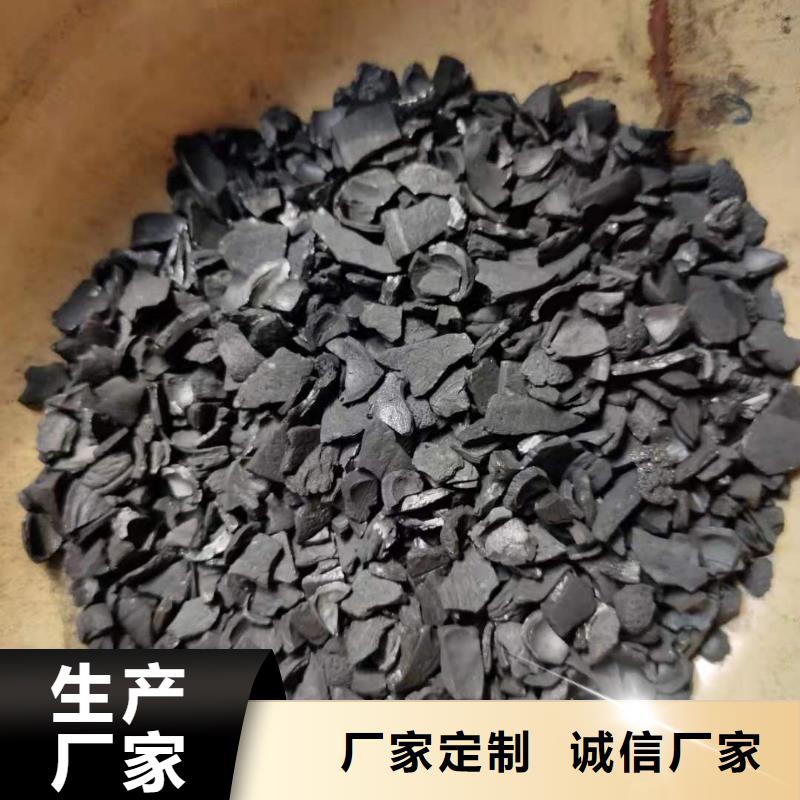 上门回收铝厂活性炭