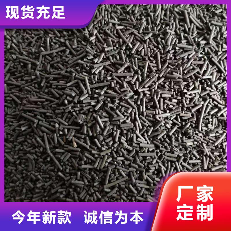 酒厂活性炭上门回收