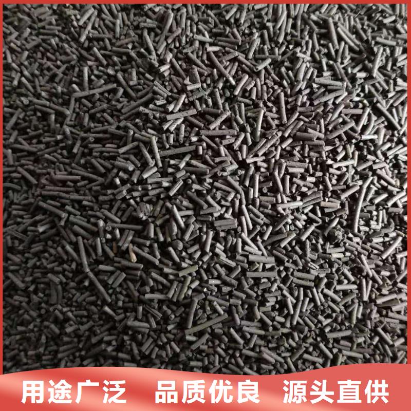 自来水厂活性炭回收