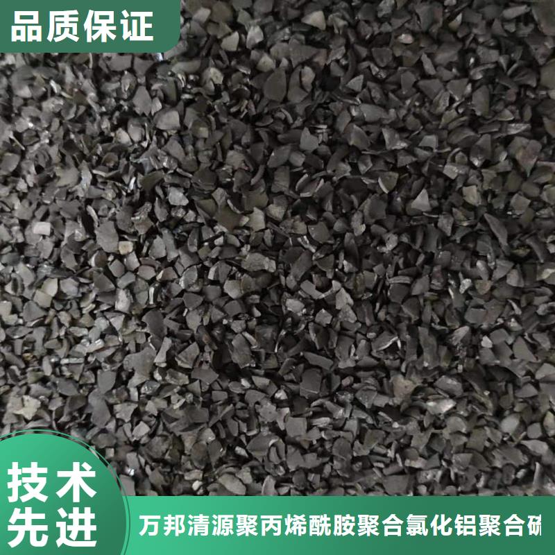回收库存活性炭
