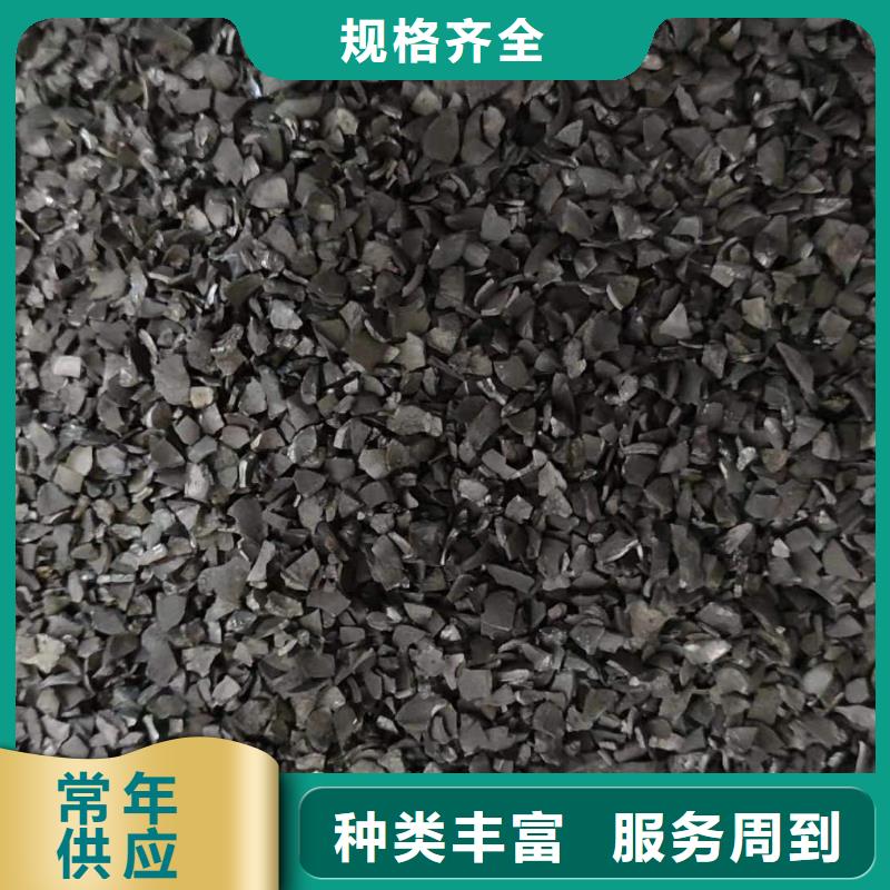 纯净水厂活性炭回收