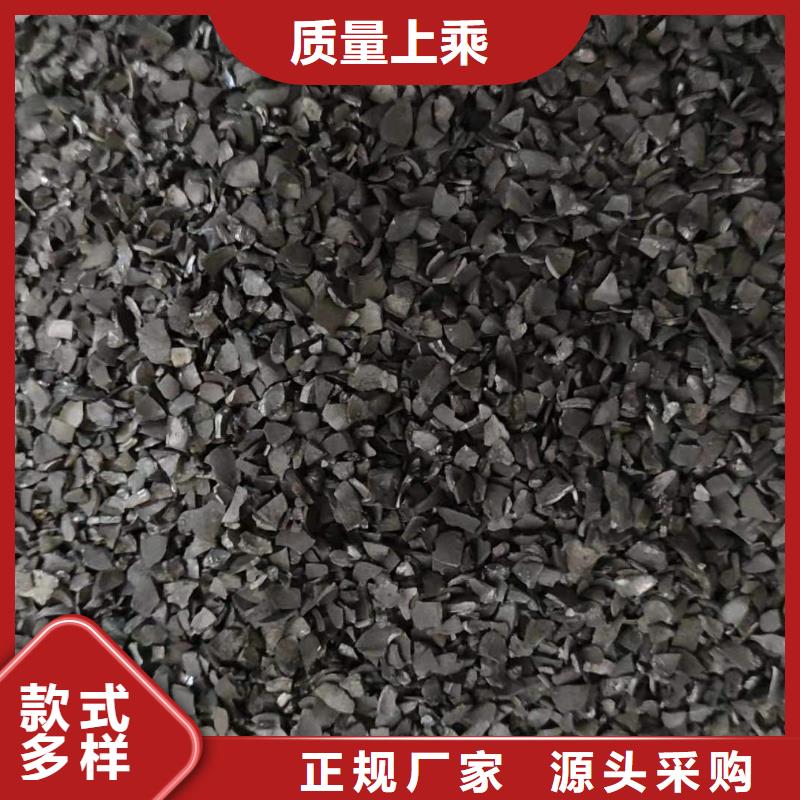 广东福永街道处理颗粒活性炭