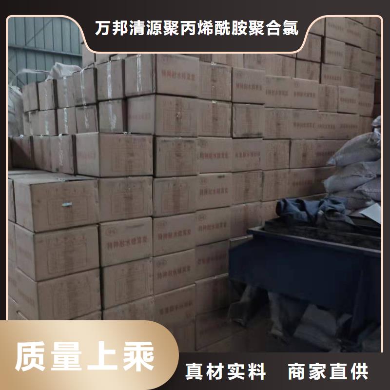椰壳活性炭
