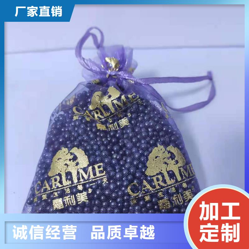 回收净水活性炭