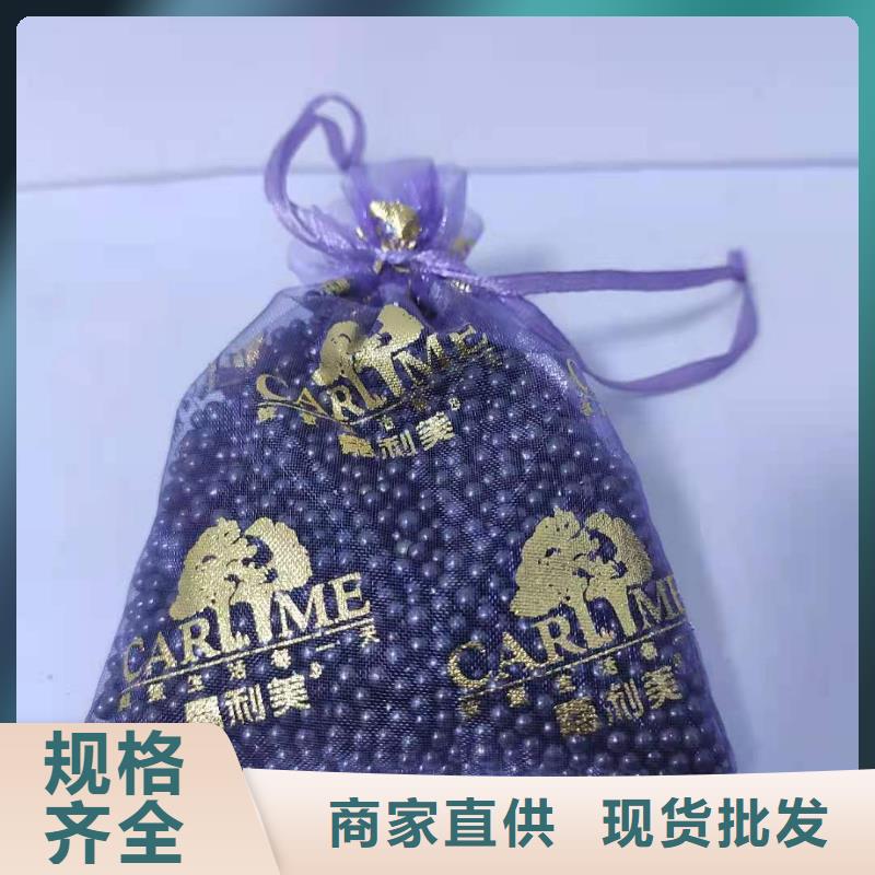 库存活性炭回收