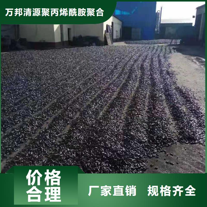 处理纯净水厂活性炭
