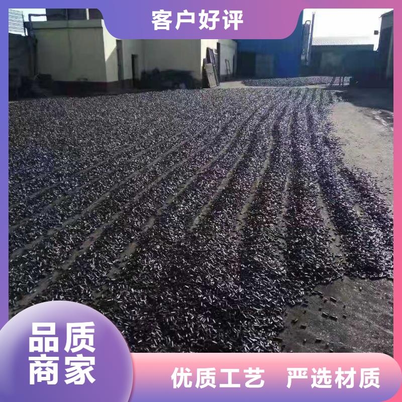 酒厂活性炭回收