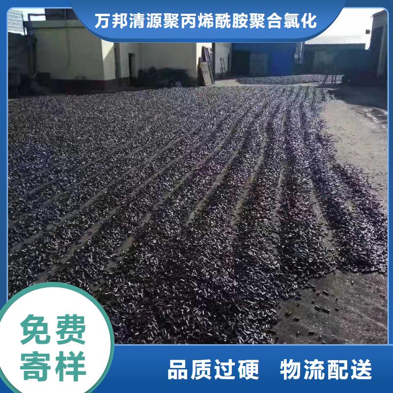 广东福永街道处理颗粒活性炭