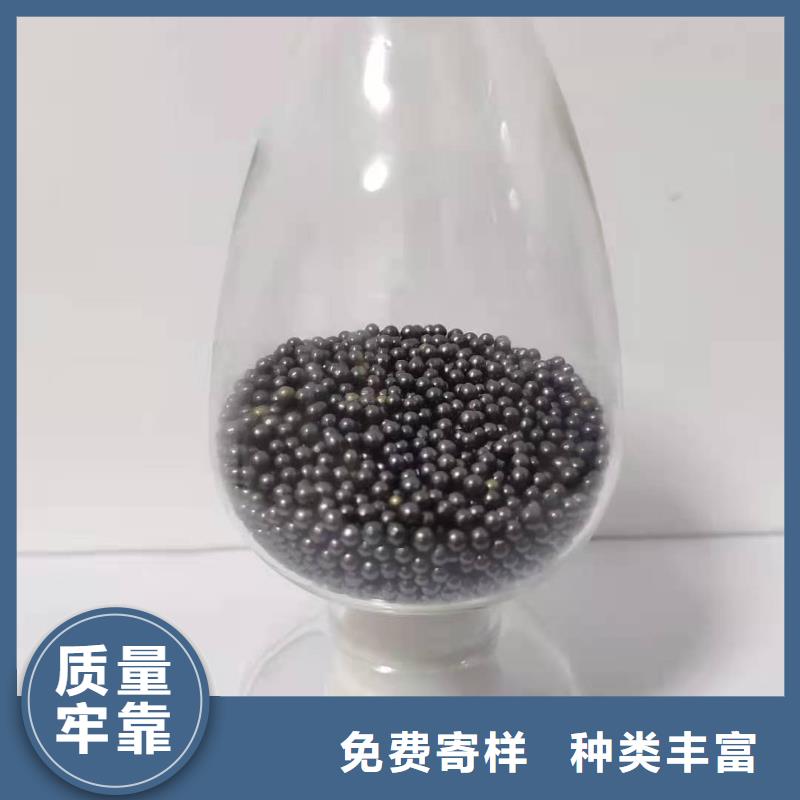 海南临高县柱状活性炭回收