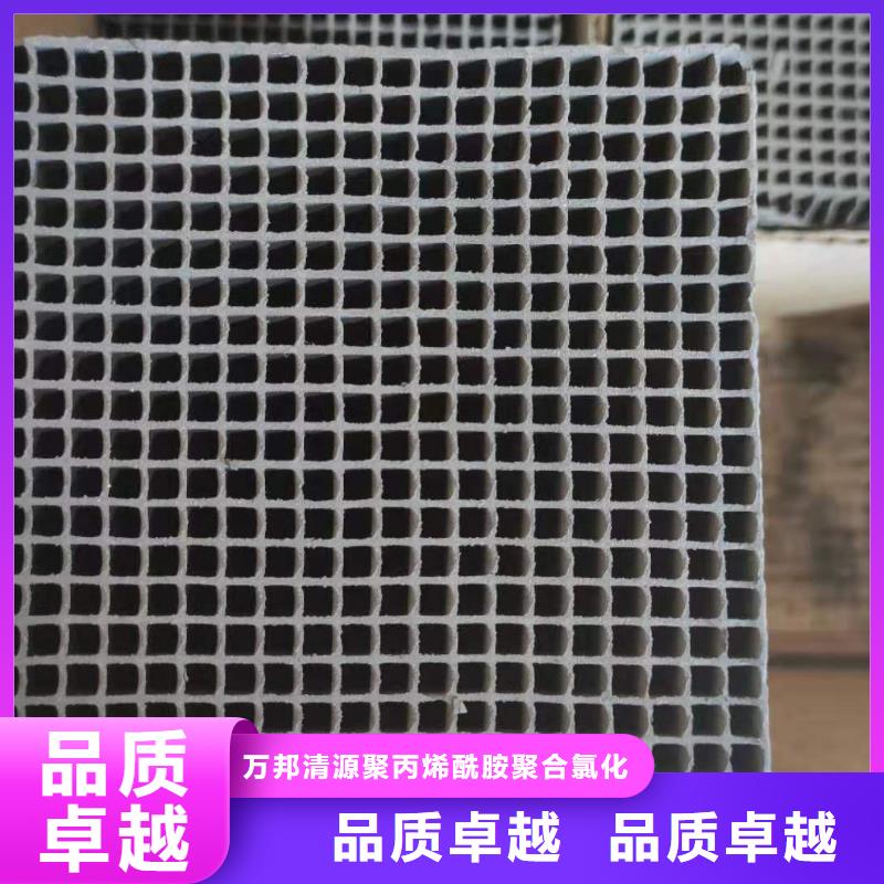 垃圾焚烧电厂活性炭