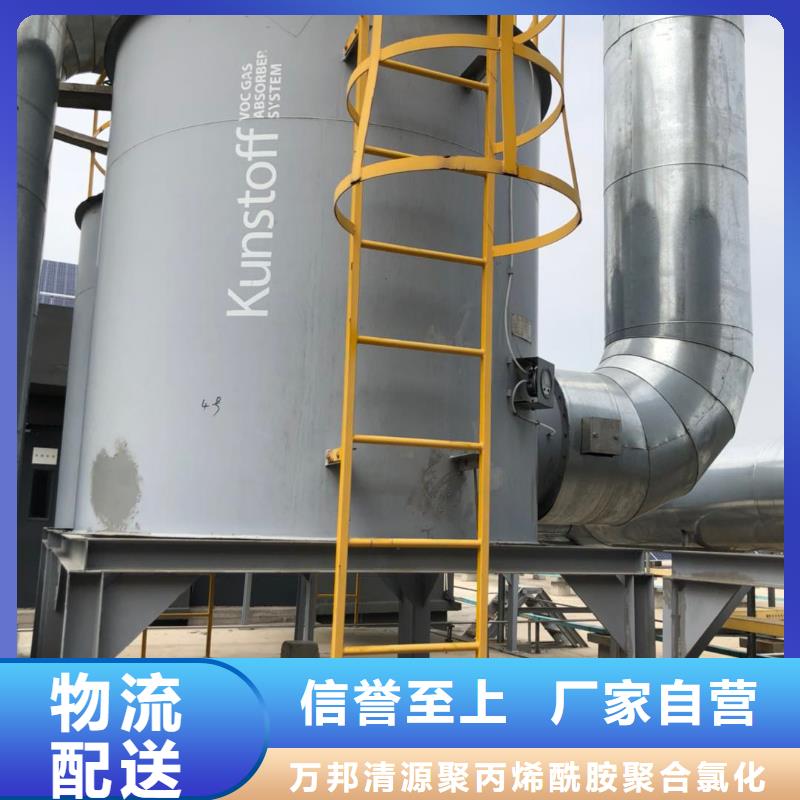 回收积压活性炭