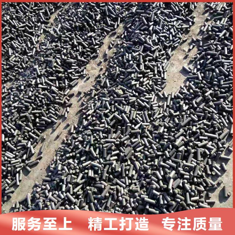 木制活性炭