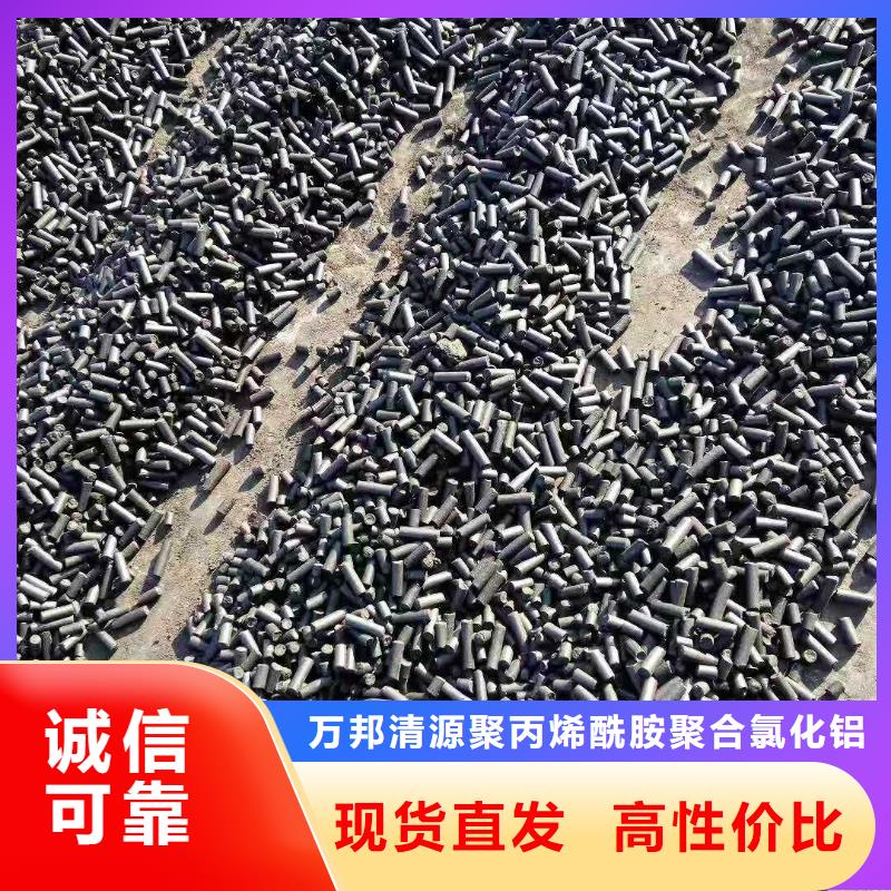 上门回收库存活性炭