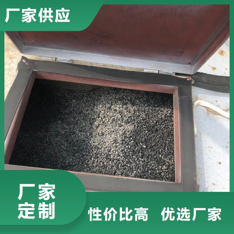 回收自来水厂活性炭