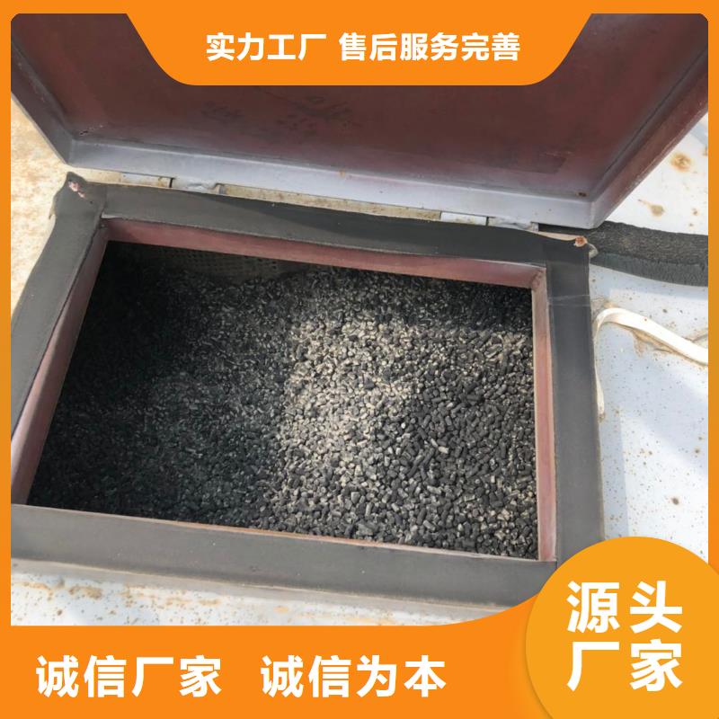 处理果壳活性炭